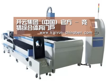 产品名称十三