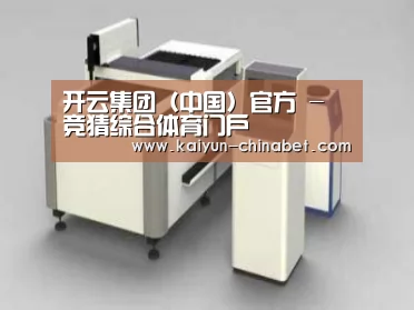 产品名称十四