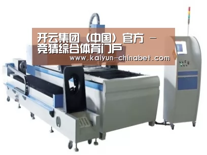 产品名称十二