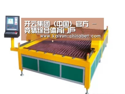 产品名称十九