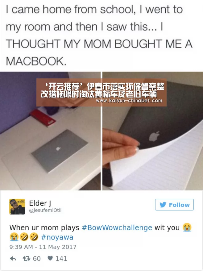 开云直播