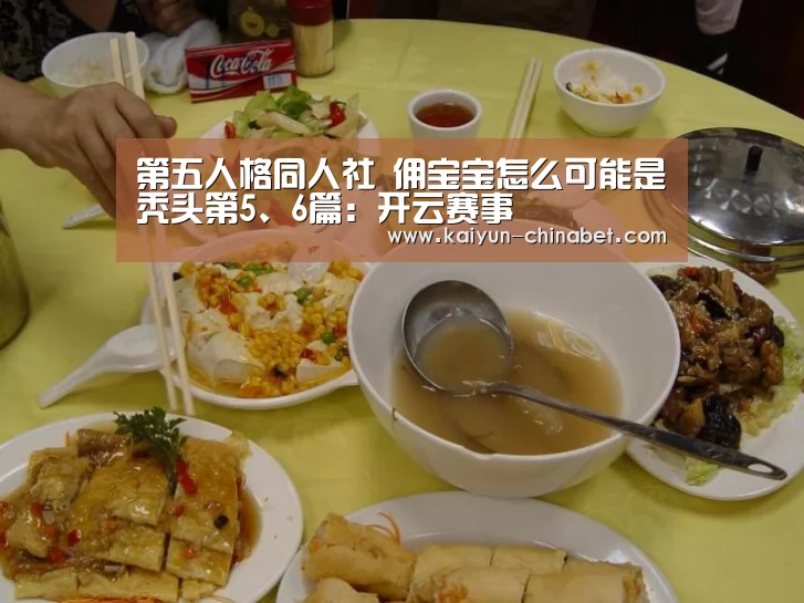 开云直播