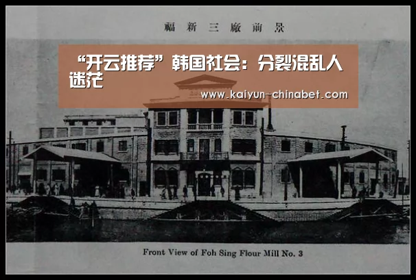 开云直播