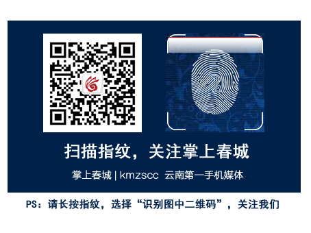 邯郸市委书记高宏志调研检查工业企业污染治理工作_开云推荐(图1) 开云赛事