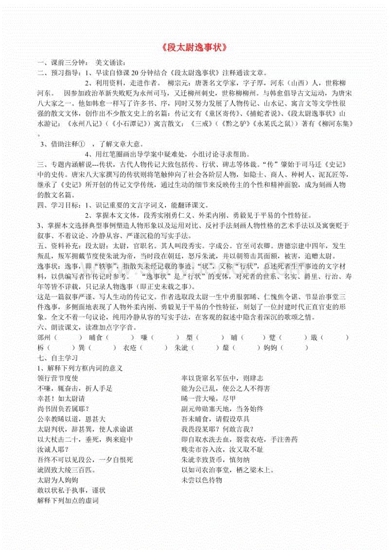 开云网站
