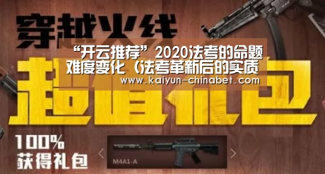 开云直播