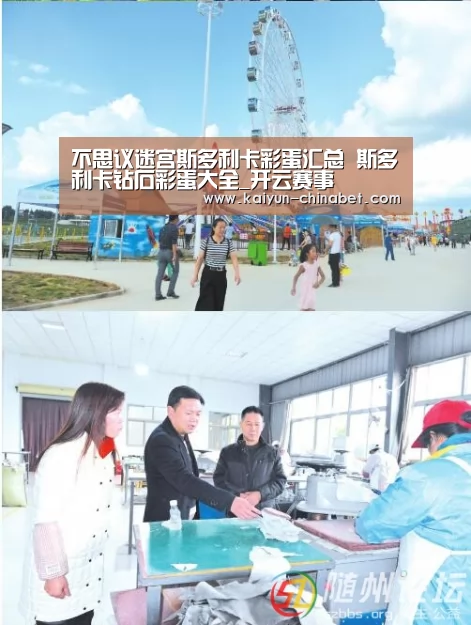 开云推荐