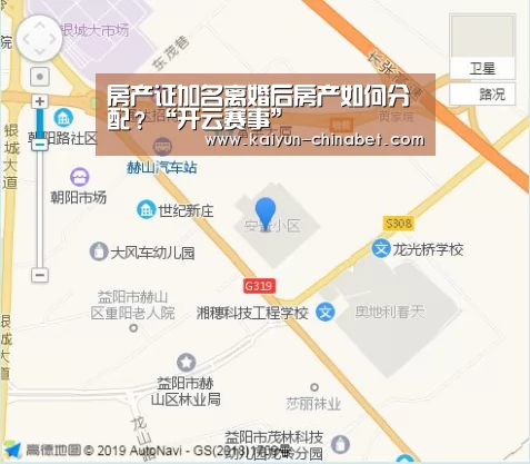开云直播