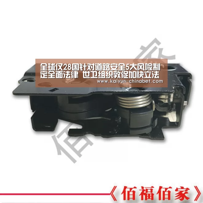 开云赛事