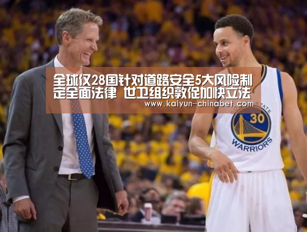 开云网站