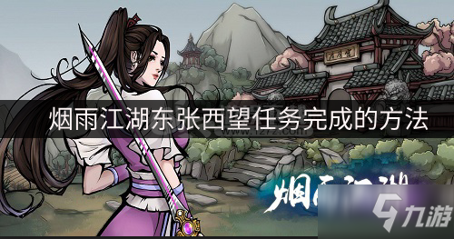 开云网站|中华全国总工会与住建部致全国环卫工人的慰问信(图1) 开云直播